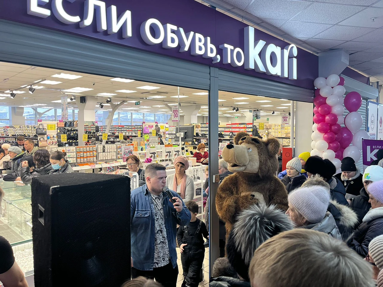 фото с открытия магазина