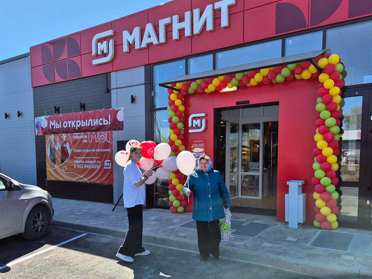 фото артистов на сцене