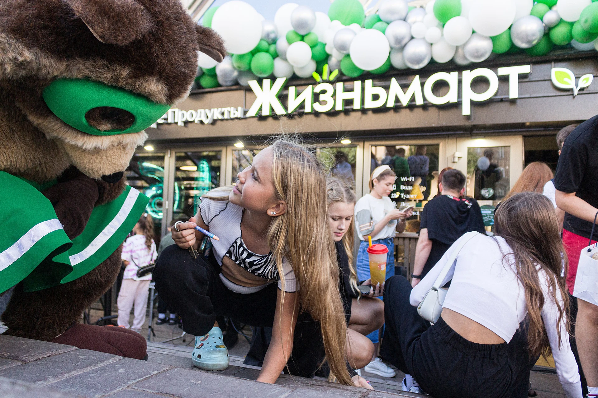 фото веселой вечеринки